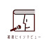 stDuhCltaRA-channel-avatar-著者にインタビュー