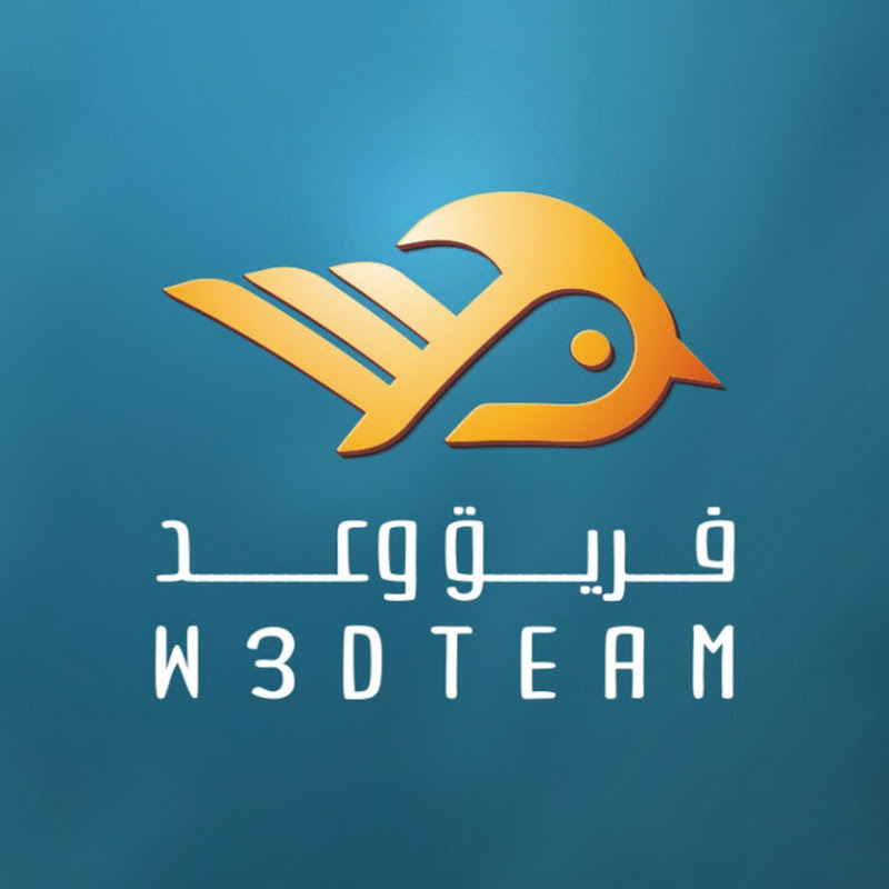 W3D TEAM فريق وعد