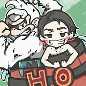 マイルドなH.O