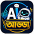 dMtTqF0RjGQ-channel-avatar-AI adda