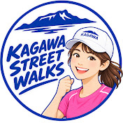 香川街歩き | Kagawa Street Walks
