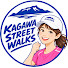 qlGYhDPT89k-channel-avatar-香川街歩き | Kagawa Street Walks