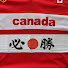 GPIfzLIYVao-channel-avatar-Living Loving Canada /カナダ