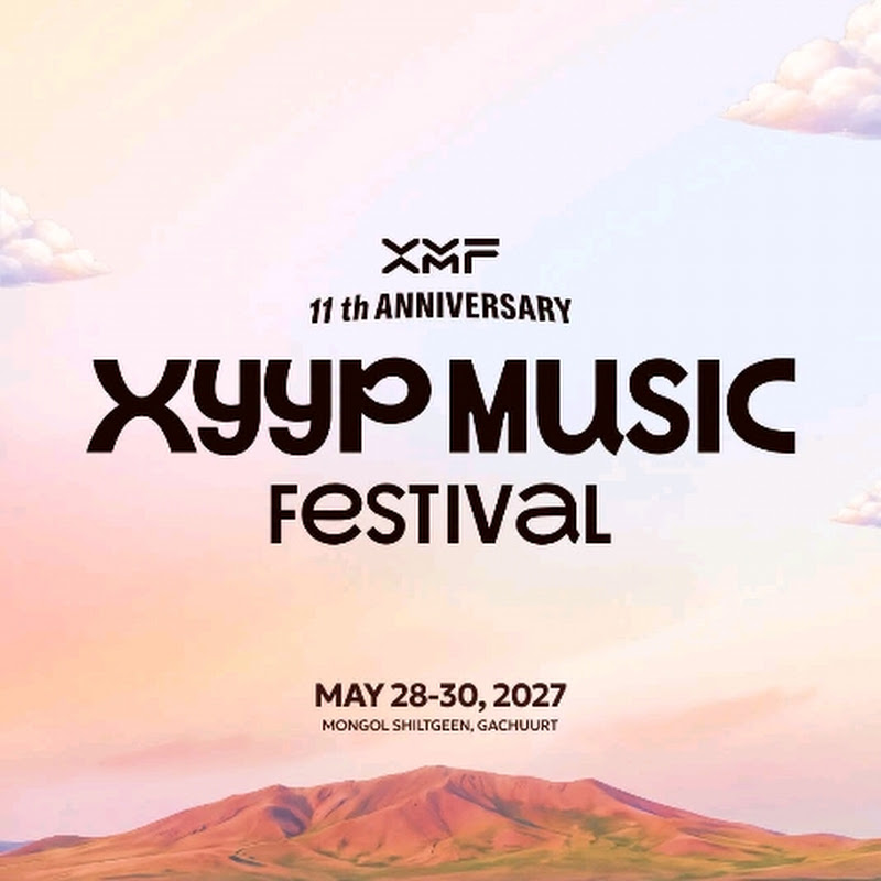 Xyyp Music Festival