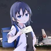 宮内(ミヤウチ)