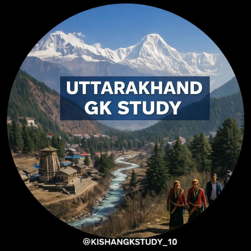 UTTARAKHAND GK STUDY 