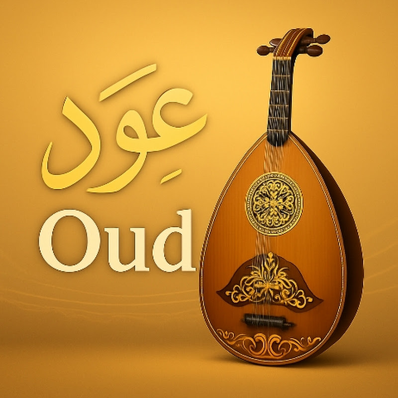 OUD MUSIKA