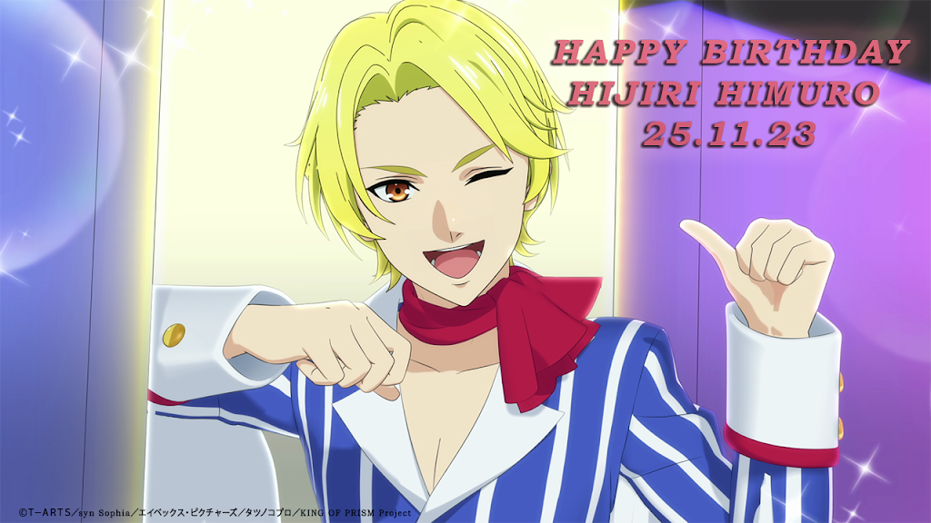 公式】キンプリチューブ [KING OF PRISM] - YouTube