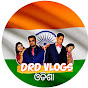 DRD Vlogs_Puri (Odia Vlogger) logo