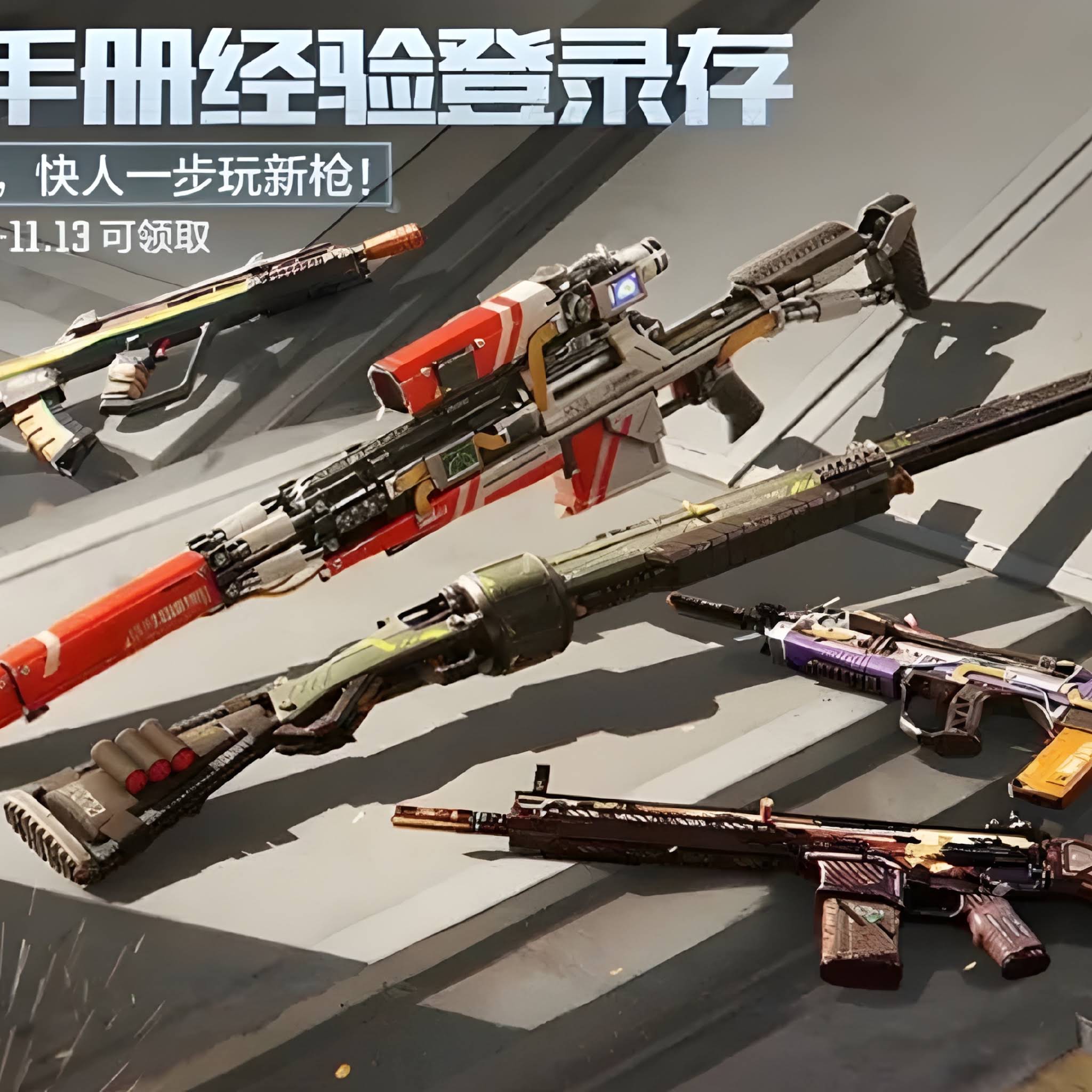 Post from CoD Awees