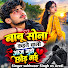 gF8lafSfKRI-channel-avatar-Sukhveer Singh - Topic