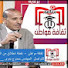 ZGpL1vQBPSQ-channel-avatar-ثقافة مواطن 