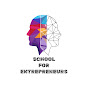 School For Entrepreneurs logo