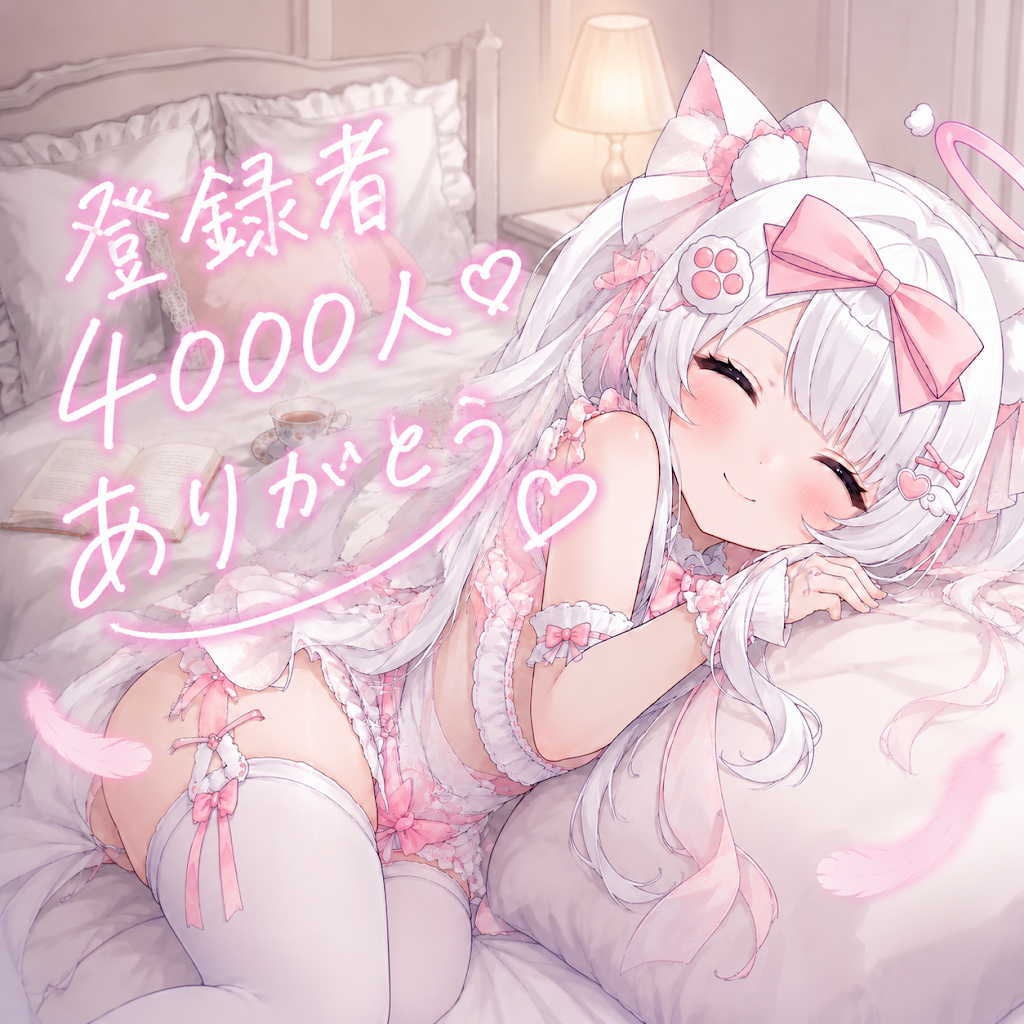 もちあむ♡ YouTube