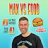 lO_UZE65SEs-channel-avatar-Max vs Food