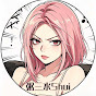 粥三水Shui