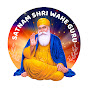 Satnam Shri Waheguru