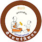 SHRI MAHACHARYA VIDYALAYA logo
