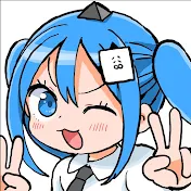 サンカクヘッド【漫画家20年目】