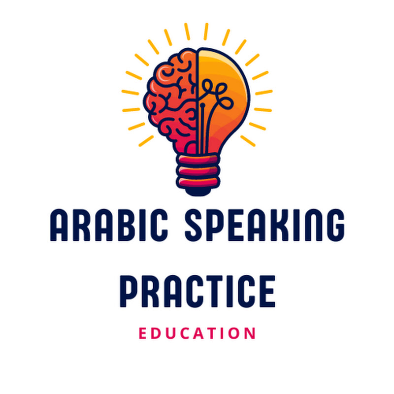 Arabic Speaking Practice
