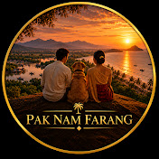 PAK NAM FARANG