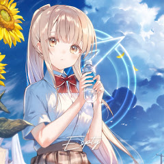 えすぅ