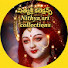 jymOFcqGJNk-channel-avatar-MammuSri Collections 