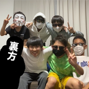 サマータイム