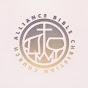 Alliance Bible Christian Church logo