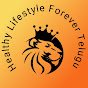Healthy lifestyle forever telugu logo