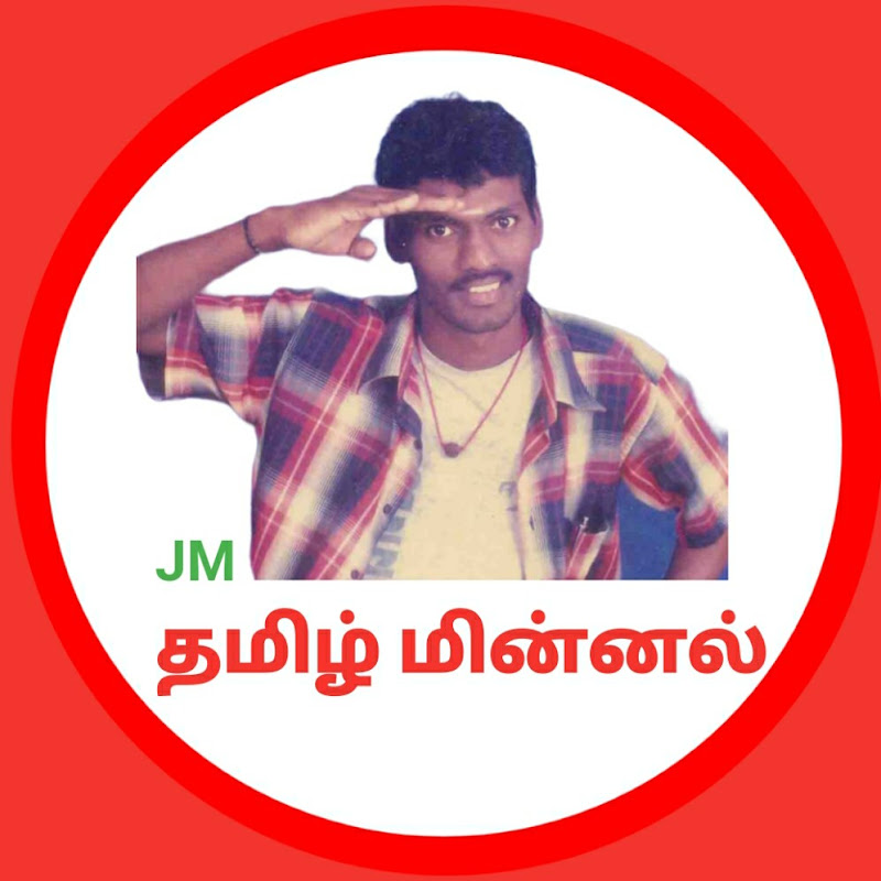 JM Tamilminnal Solar Tech