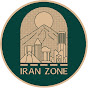 IranZone logo