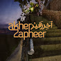 Akher Zapheer