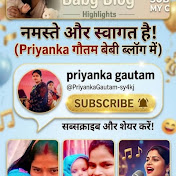 priyanka gautam