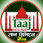 TAAJ DIGITAL MEDIA