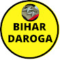 BiharDaroga logo