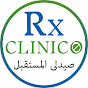 Rx Clinico Dr. Nada Shaban channel logo