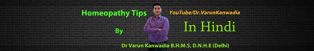 Dr.Varun Kanwadia Avatar canale YouTube 
