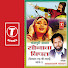 vpL5ZRM9Fn4-channel-avatar-Satynarayana Paswan - Topic