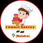The famous Bakery logo