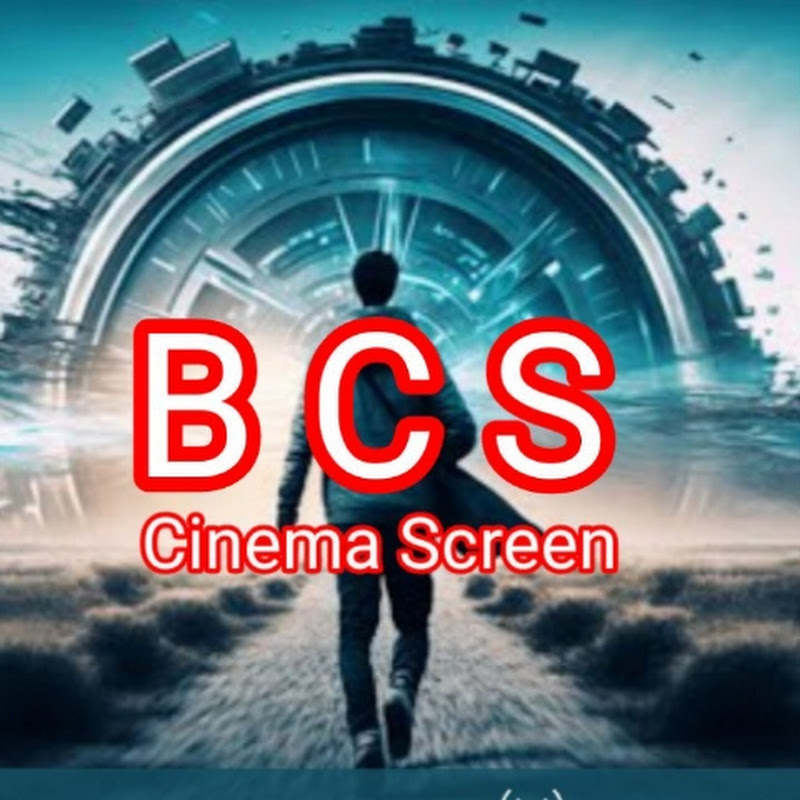 Big Cinema Screen 
