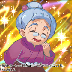 お前の意見は確かに正しいでも