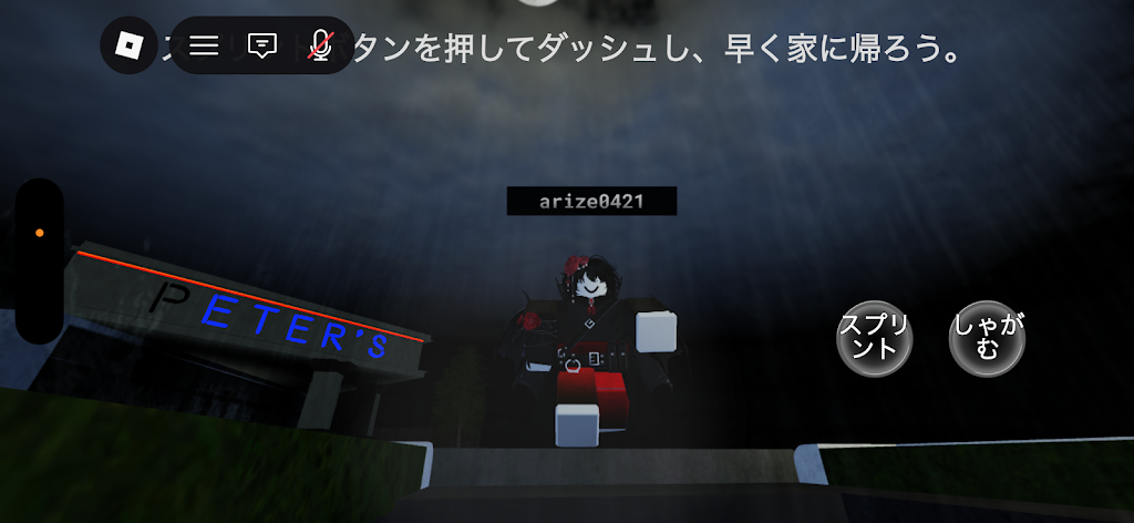 mememeです！1/4まで YouTube