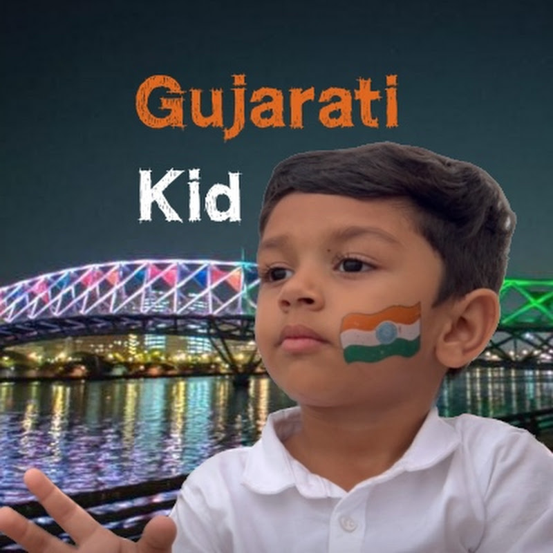 Gujarati Kid