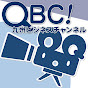 QBC!九州ビジネスチャンネル