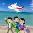 _EaExgdUN1Q-channel-avatar-節約 海外旅行部LOG  【Budget Traveler】