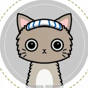 しぐぅげーむ🐈