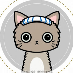 しぐぅげーむ🐈