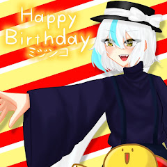 のろみじアイコン画像