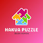 HAKVA PUZZLE logo